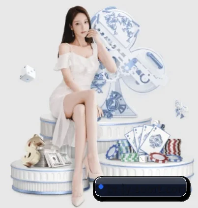 九游 APP